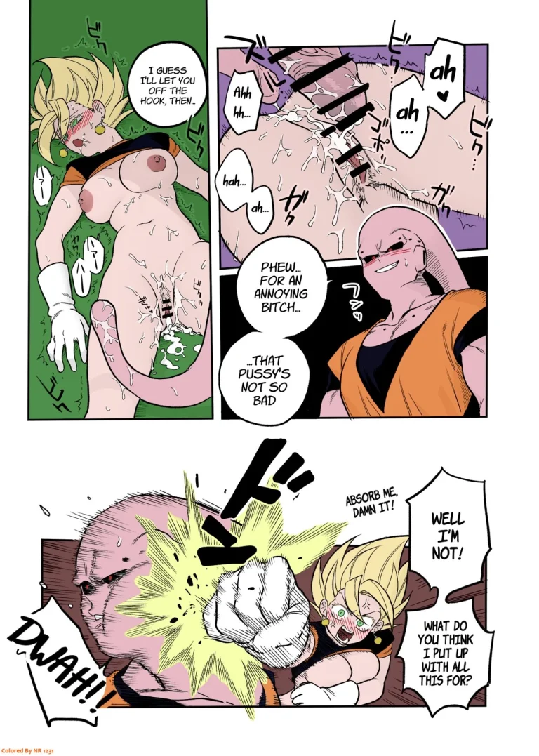 You're Just a Small Fry Majin... | Tada no Zako Majin na no ni... porn comic picture 15