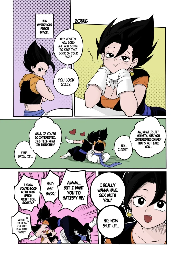 You're Just a Small Fry Majin... | Tada no Zako Majin na no ni... porn comic picture 17