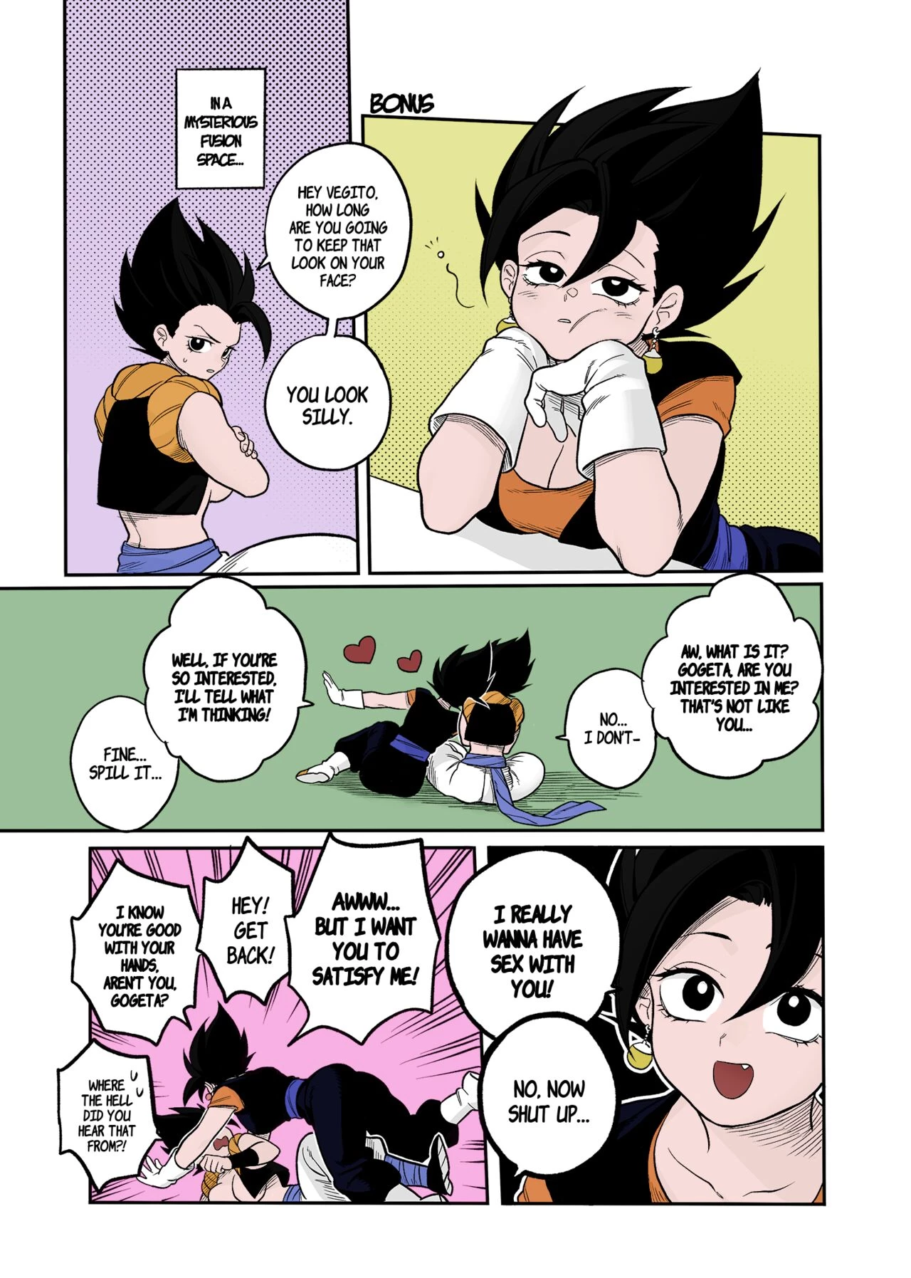 You're Just a Small Fry Majin... | Tada no Zako Majin na no ni... porn comic picture 17