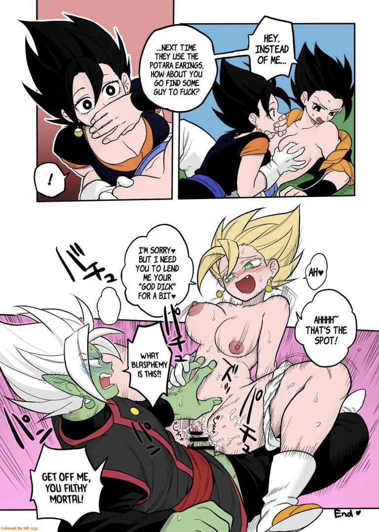 You're Just a Small Fry Majin... | Tada no Zako Majin na no ni... porn comic picture 18