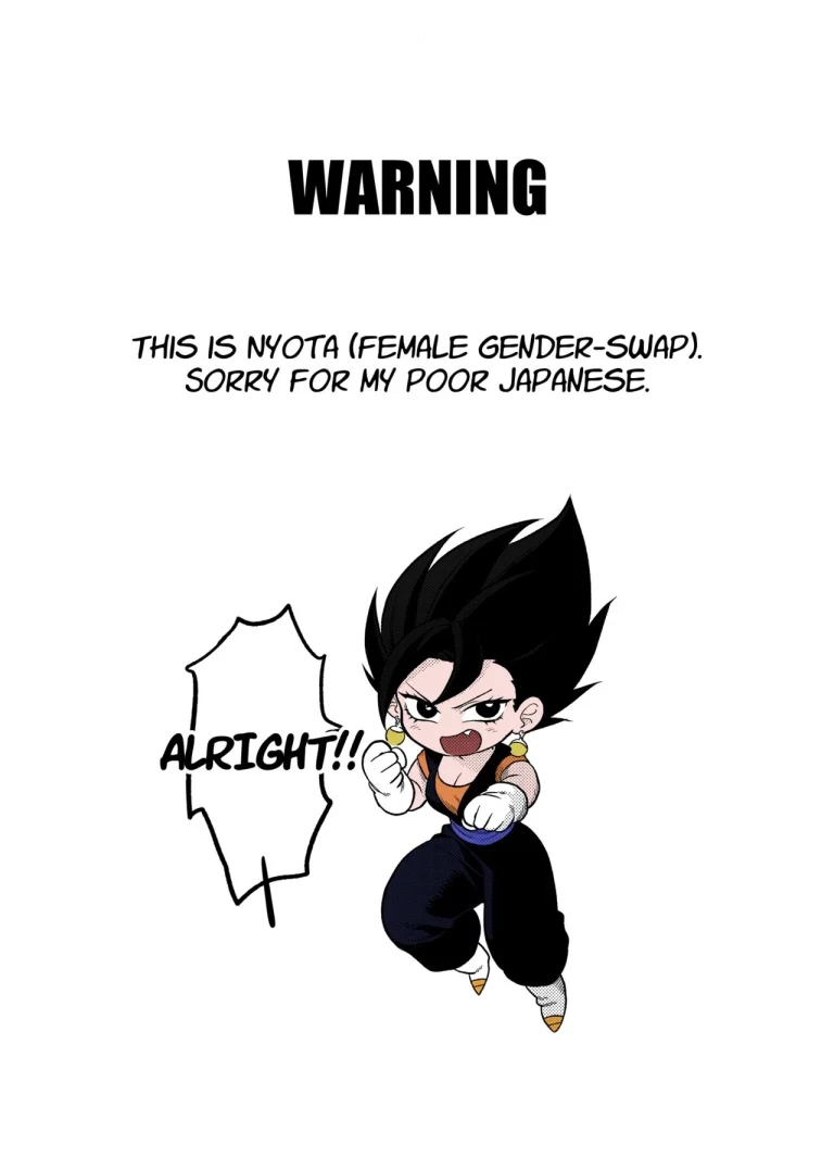 You're Just a Small Fry Majin... | Tada no Zako Majin na no ni... porn comic picture 2