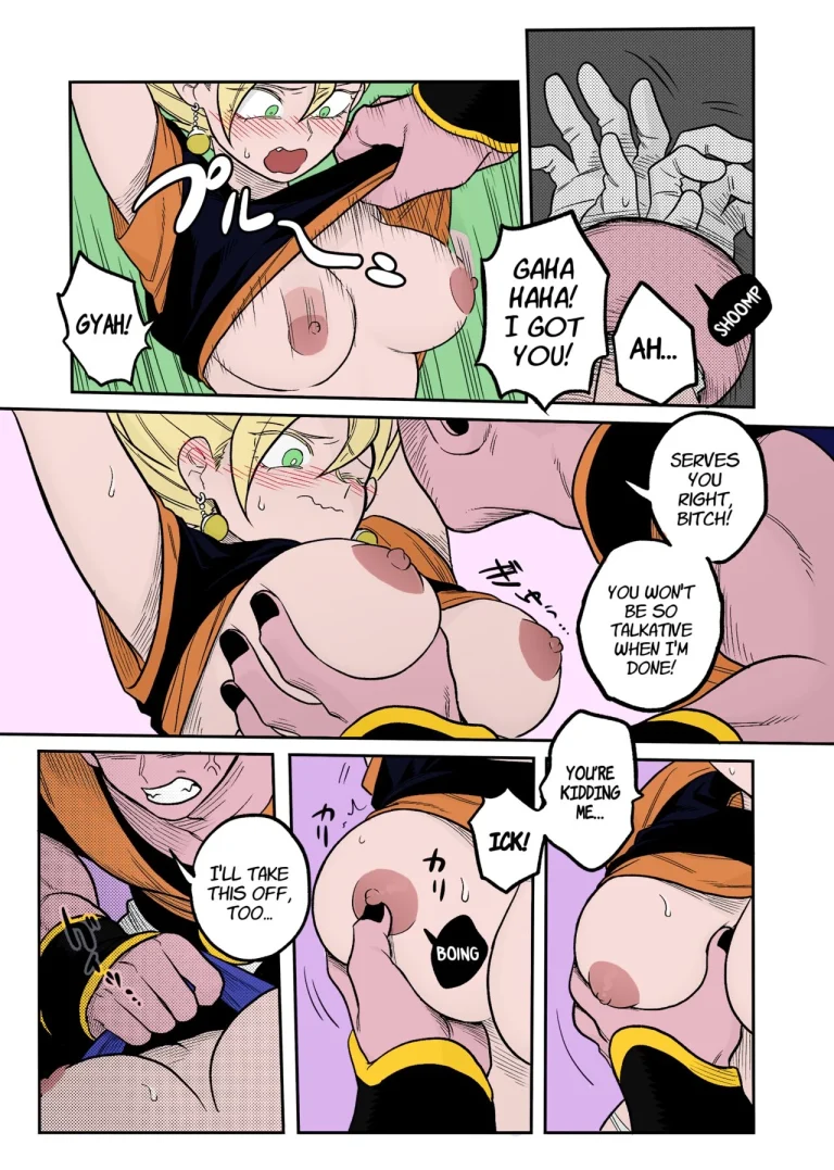 You're Just a Small Fry Majin... | Tada no Zako Majin na no ni... porn comic picture 5