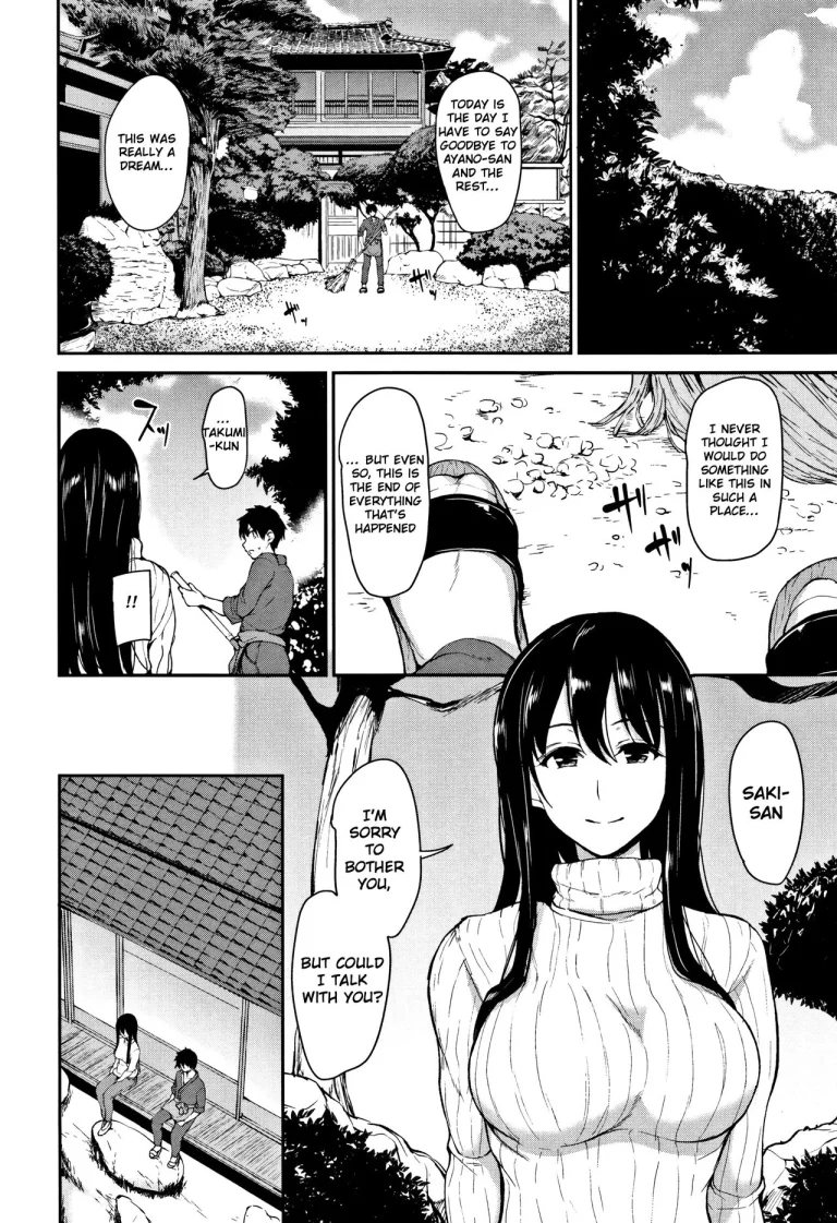Yukemuri Harem Monogatari Ch 5 | Yukemuri Harem Monogatari Saishuuwa porn comic picture 2