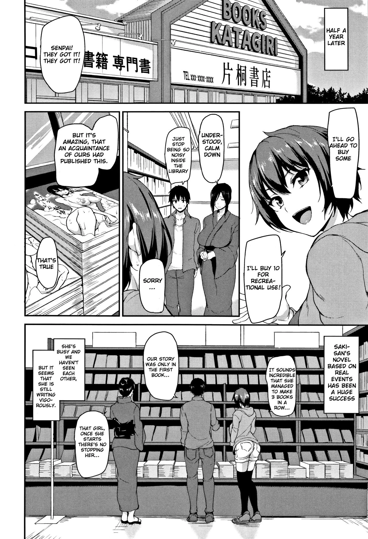 Yukemuri Harem Monogatari Ch 5 | Yukemuri Harem Monogatari Saishuuwa porn comic picture 36