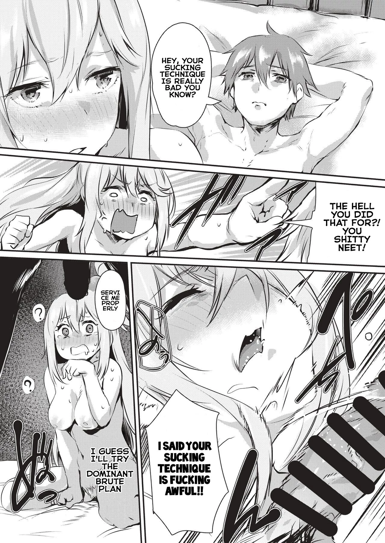 Yume de Aimashou, Megami-sama porn comic picture 10