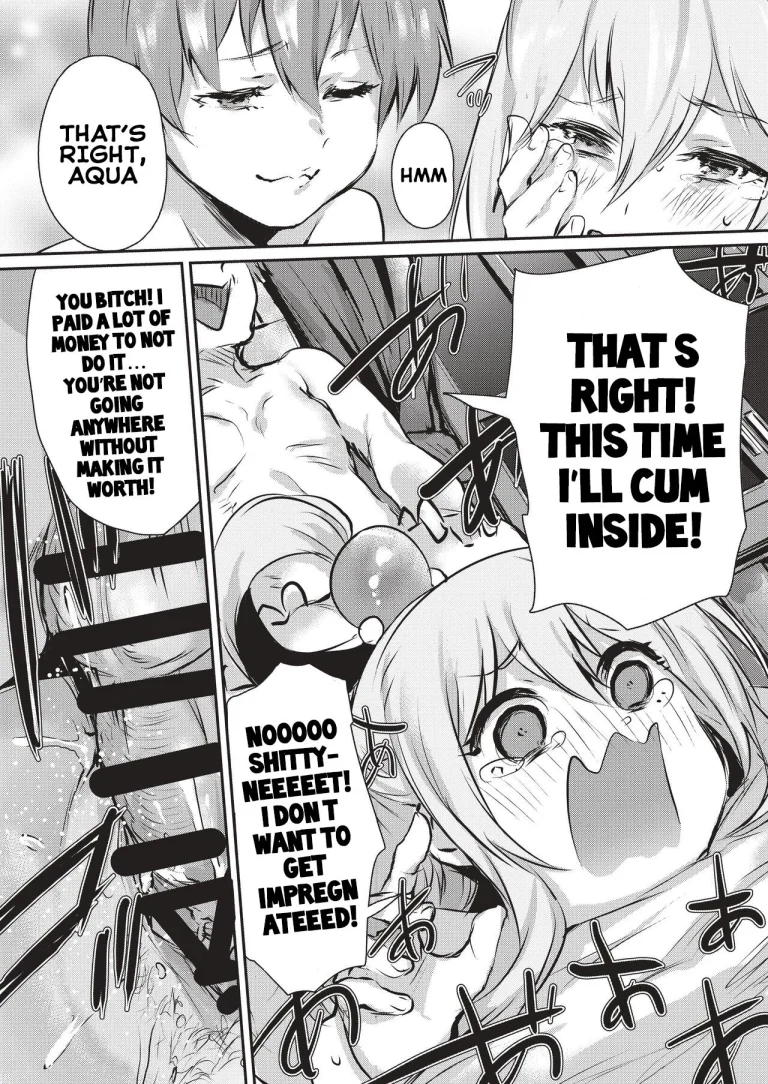 Yume de Aimashou, Megami-sama porn comic picture 18