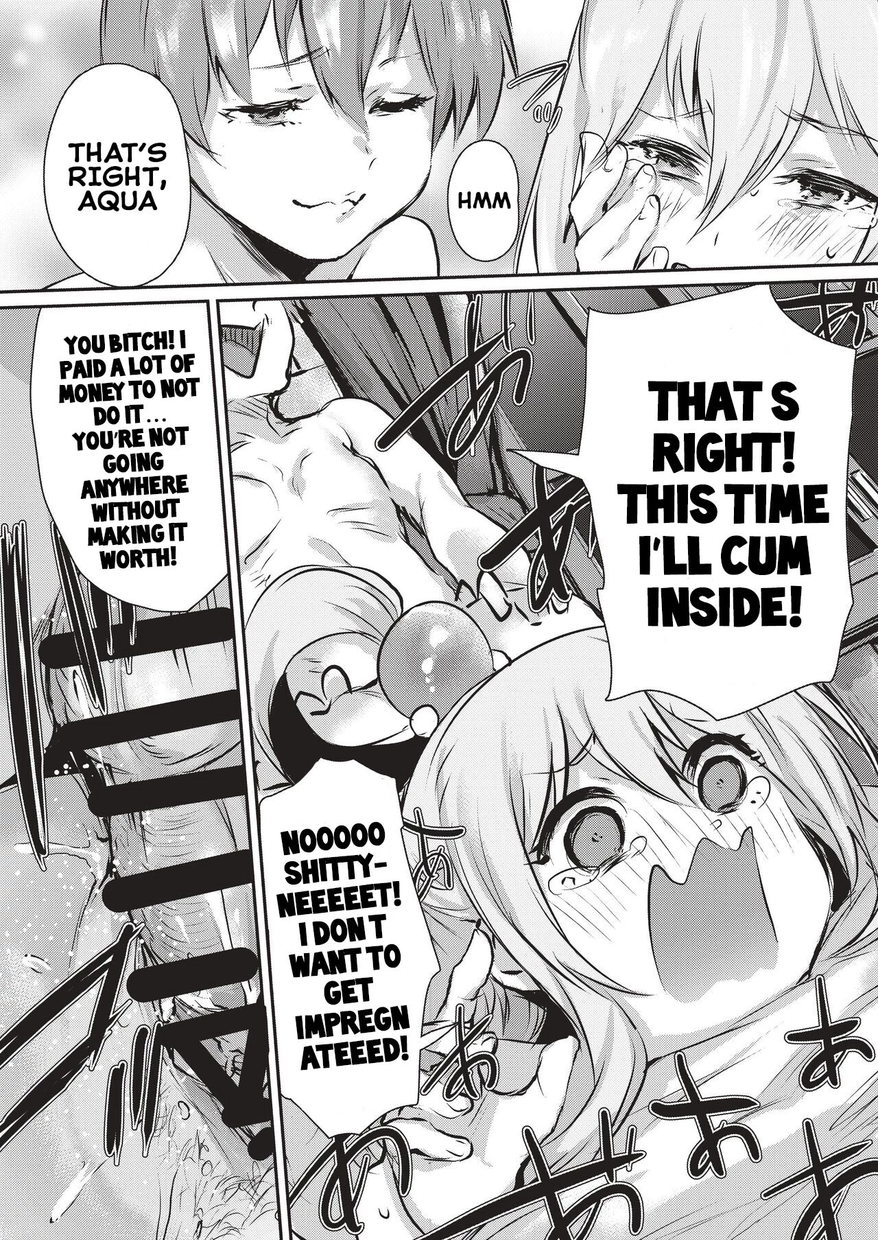 Yume de Aimashou, Megami-sama porn comic picture 18