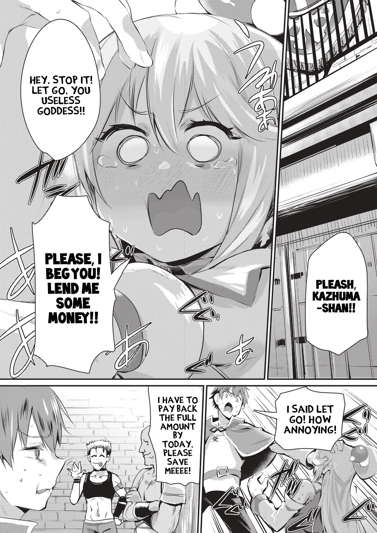 Yume de Aimashou, Megami-sama porn comic picture 2