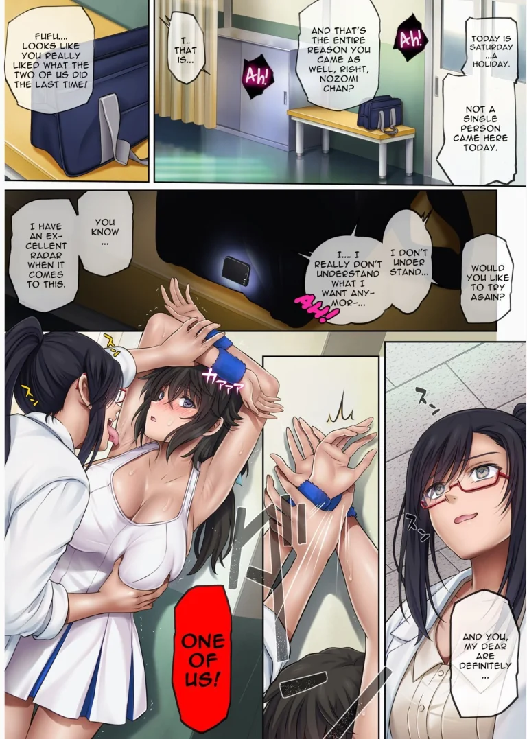 Yume ka Utsutsu ka - Hayakawa Nozomi hen As if in a dream - Hayakawa Nozomi Ver. porn comic picture 28