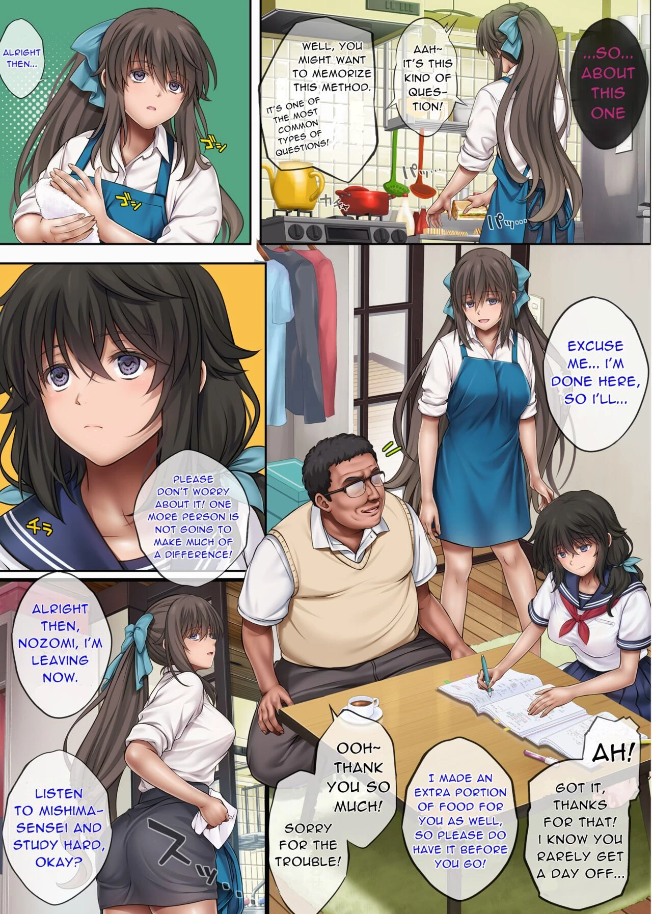 Yume ka Utsutsu ka - Hayakawa Nozomi hen As if in a dream - Hayakawa Nozomi Ver. porn comic picture 3
