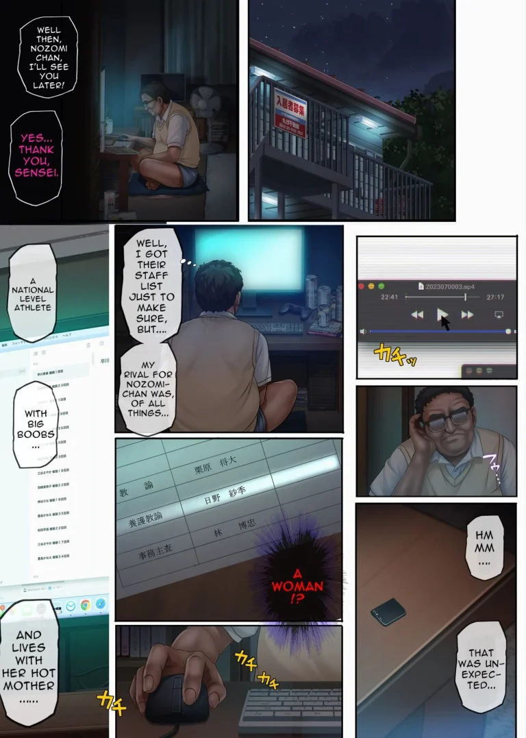 Yume ka Utsutsu ka - Hayakawa Nozomi hen As if in a dream - Hayakawa Nozomi Ver. porn comic picture 30