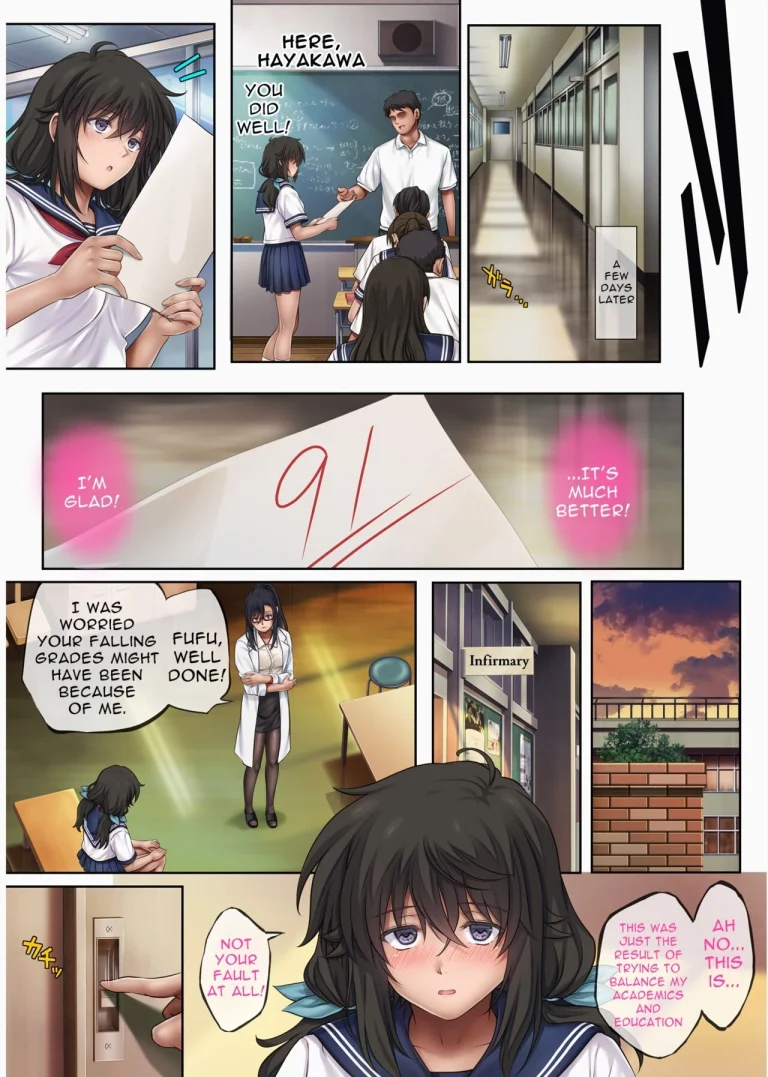 Yume ka Utsutsu ka - Hayakawa Nozomi hen As if in a dream - Hayakawa Nozomi Ver. porn comic picture 46