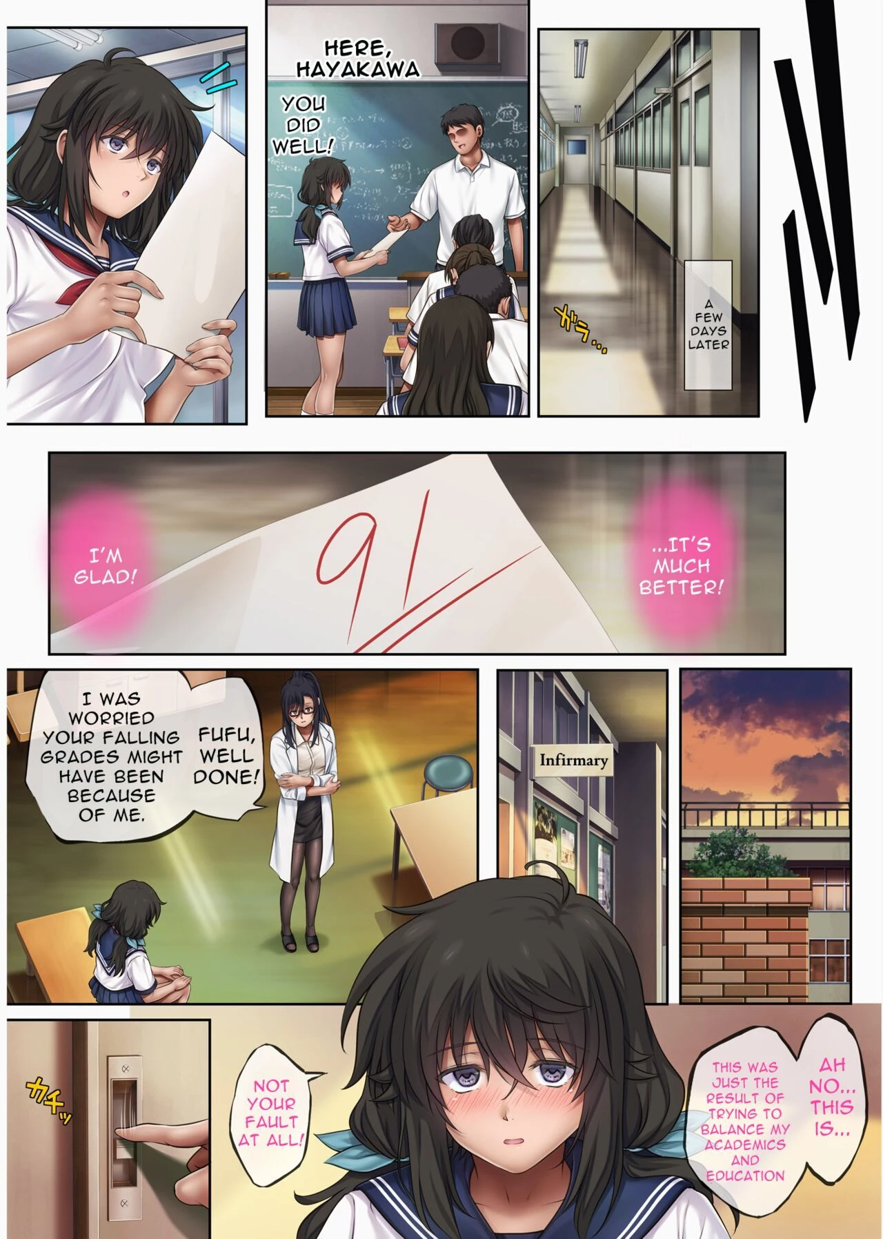 Yume ka Utsutsu ka - Hayakawa Nozomi hen As if in a dream - Hayakawa Nozomi Ver. porn comic picture 46