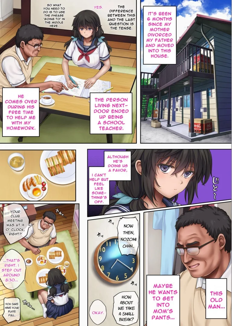Yume ka Utsutsu ka - Hayakawa Nozomi hen As if in a dream - Hayakawa Nozomi Ver. porn comic picture 5