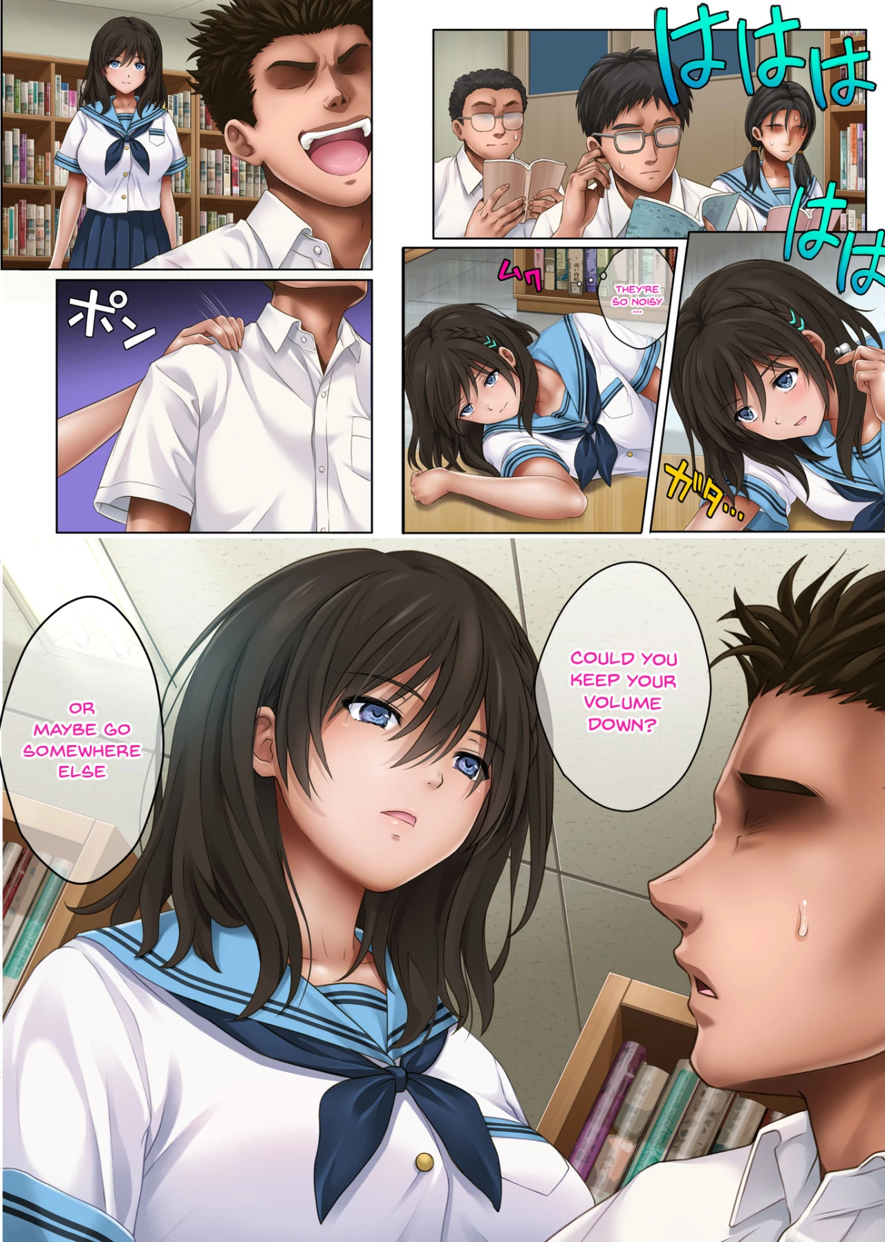 Yume ka Utsutsu ka porn comic picture 3