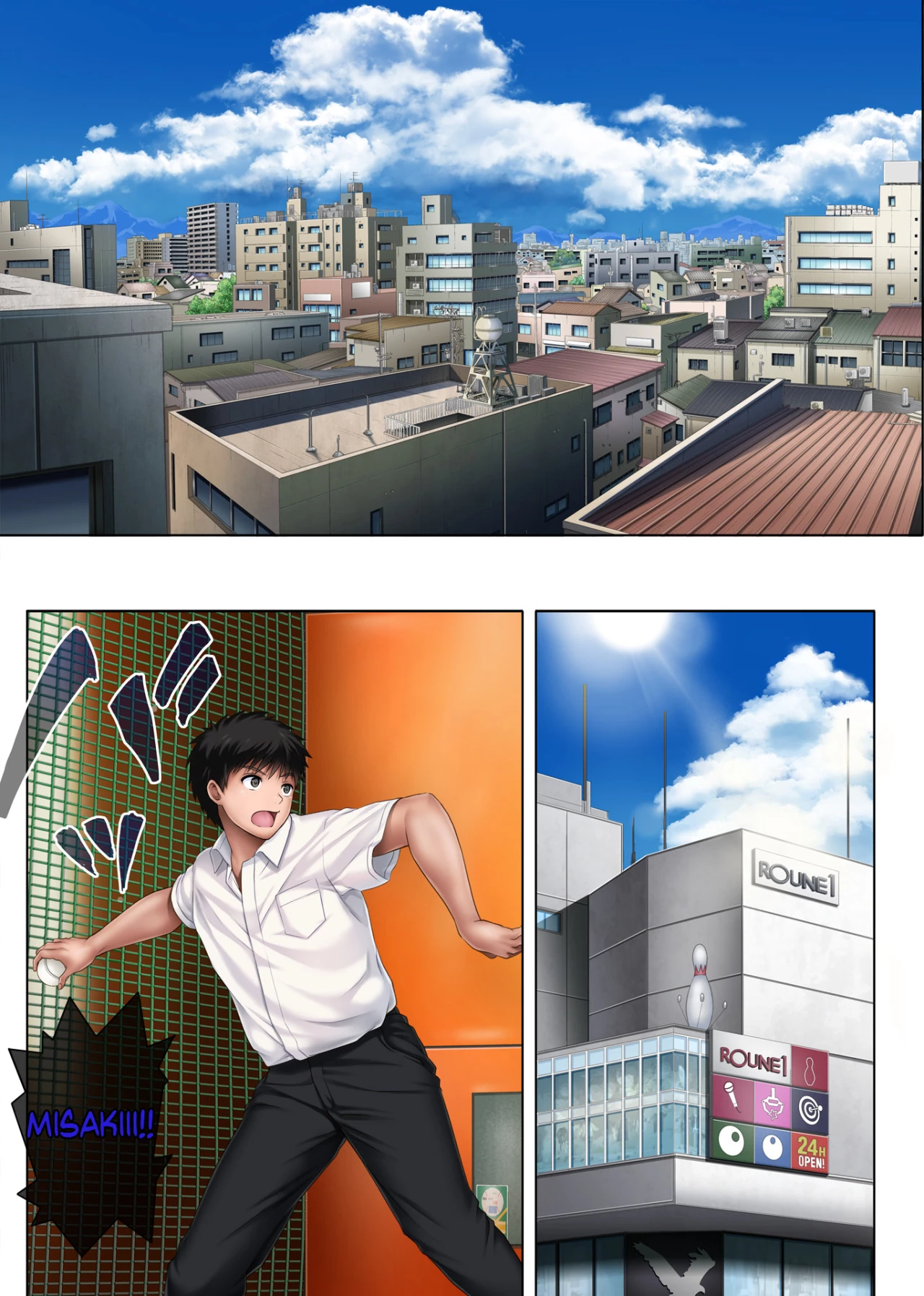 Yume ka Utsutsu ka porn comic picture 36
