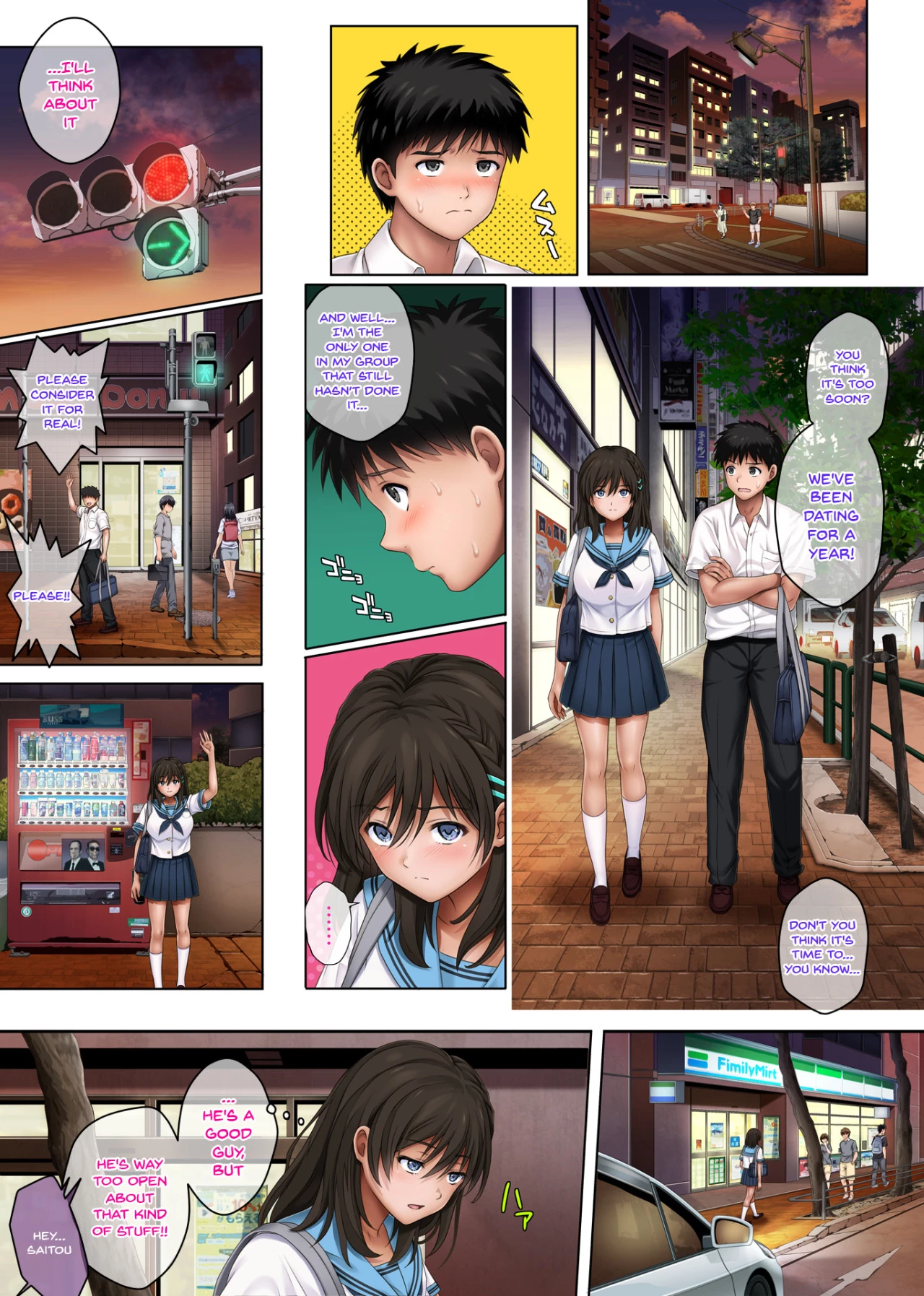Yume ka Utsutsu ka porn comic picture 38