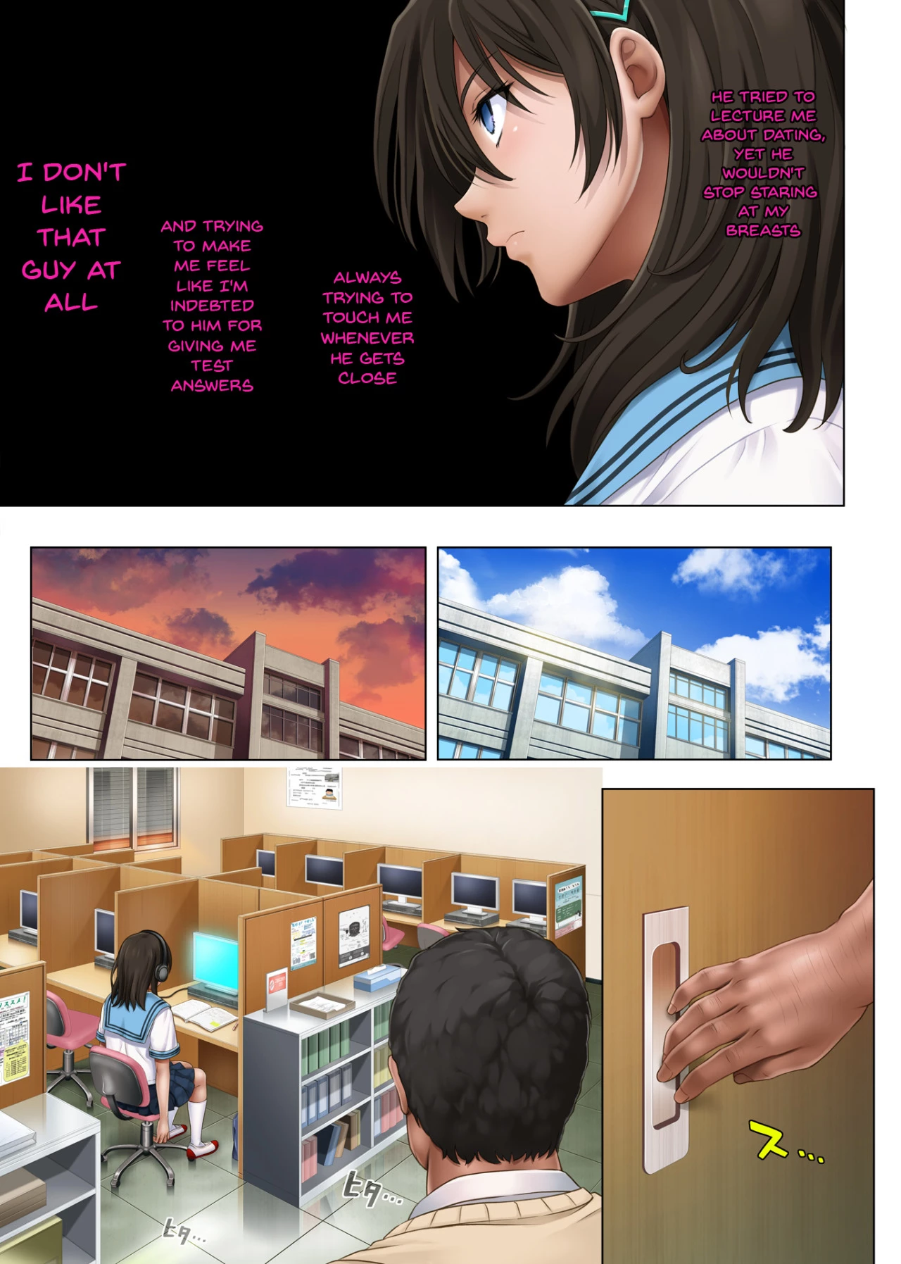 Yume ka Utsutsu ka porn comic picture 8
