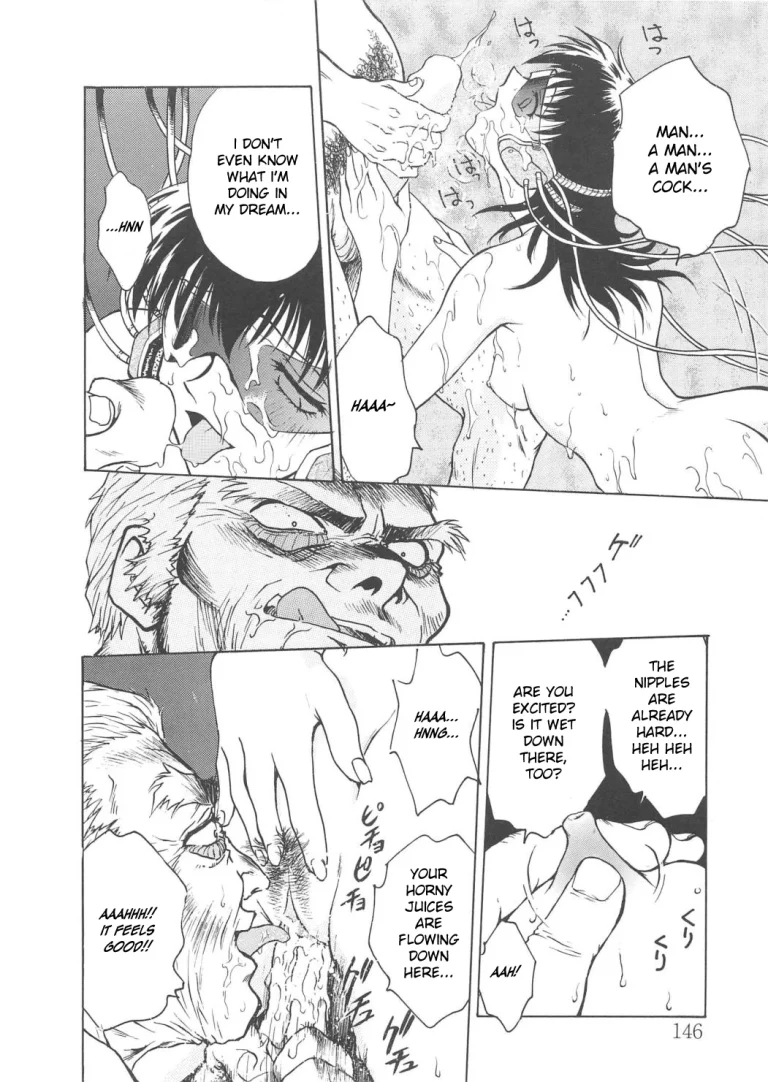 Yume no Naka... (Inbaku-Gakuen) porn comic picture 10