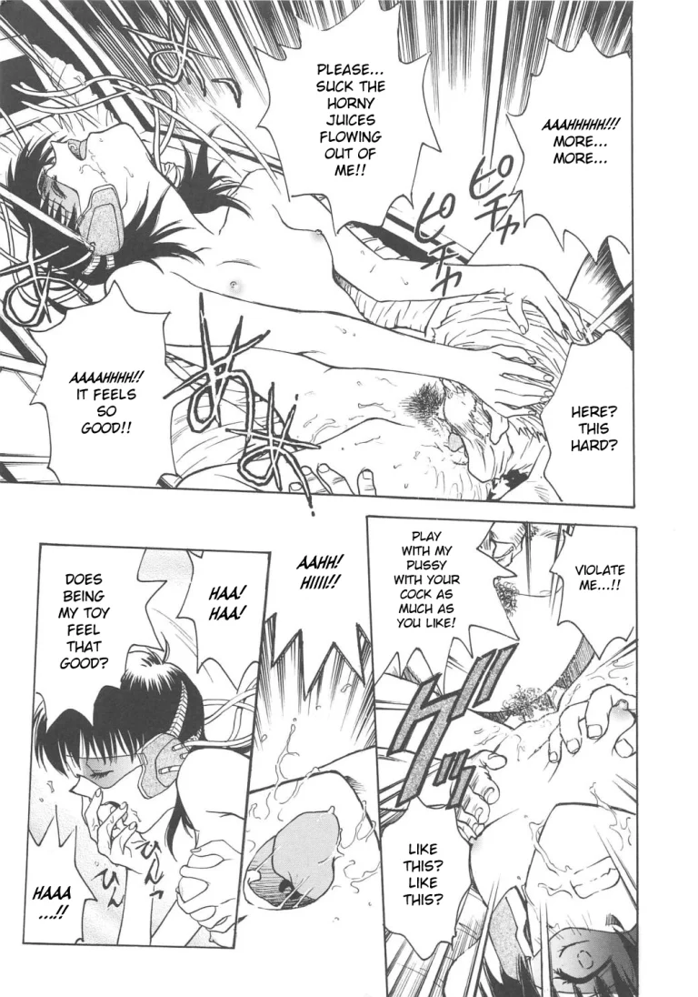 Yume no Naka... (Inbaku-Gakuen) porn comic picture 11