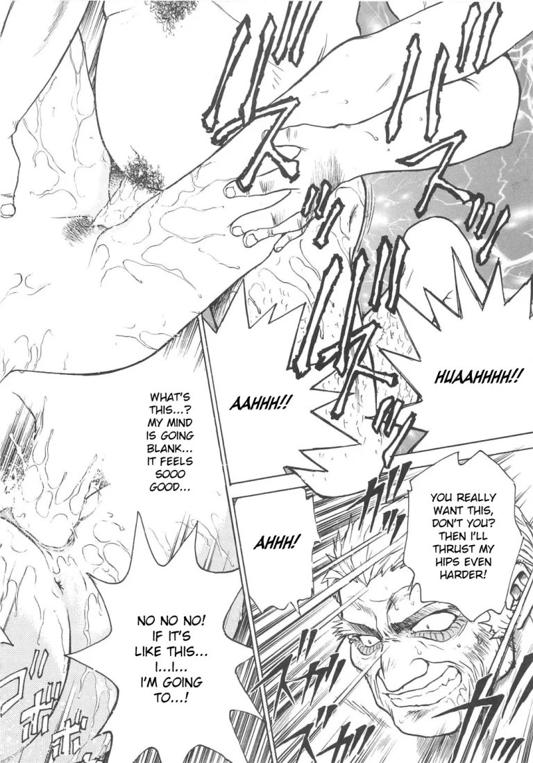Yume no Naka... (Inbaku-Gakuen) porn comic picture 12