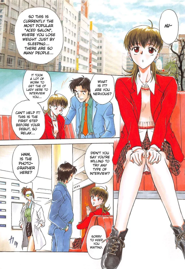 Yume no Naka... (Inbaku-Gakuen) porn comic picture 3