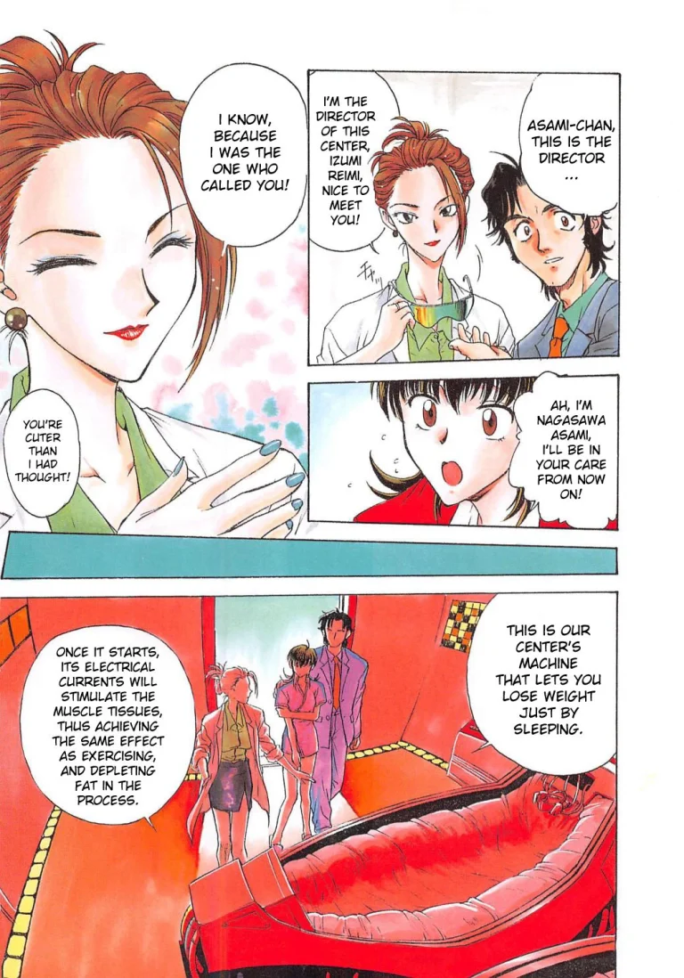Yume no Naka... (Inbaku-Gakuen) porn comic picture 4