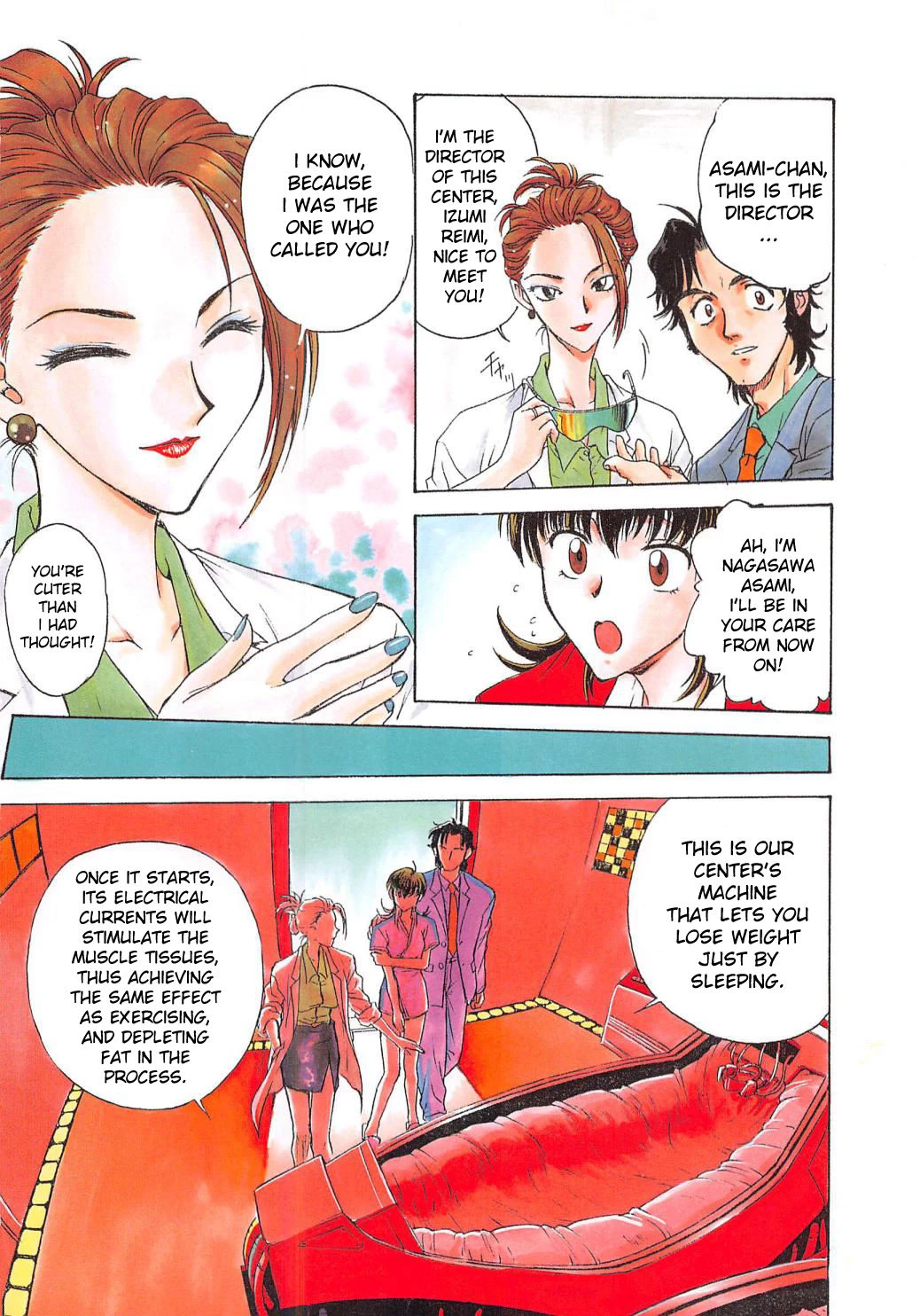 Yume no Naka... (Inbaku-Gakuen) porn comic picture 4