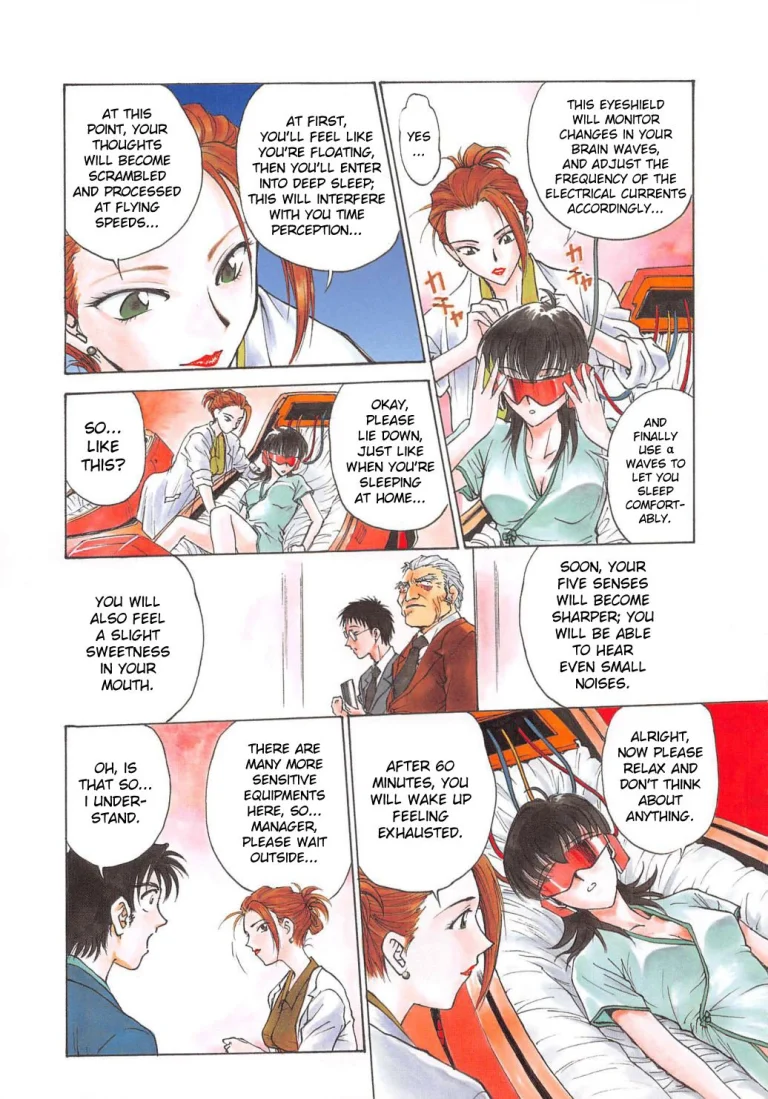 Yume no Naka... (Inbaku-Gakuen) porn comic picture 5