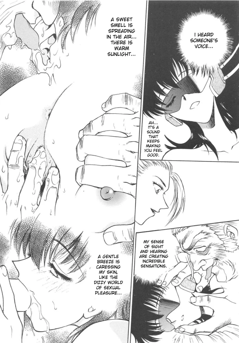 Yume no Naka... (Inbaku-Gakuen) porn comic picture 9