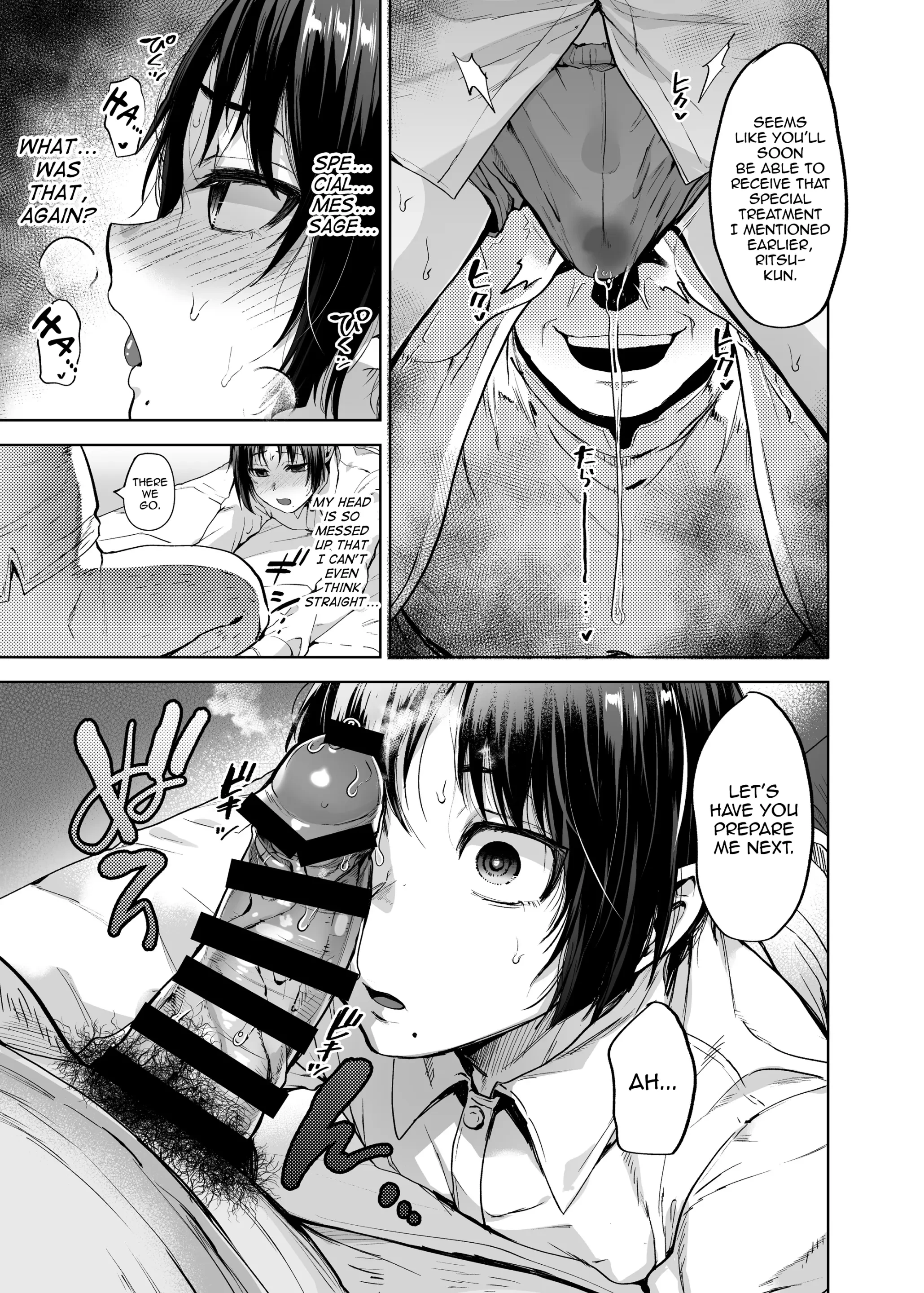 Yuutousei Shounen to Himitsu no Tokubetsu Massage porn comic picture 23