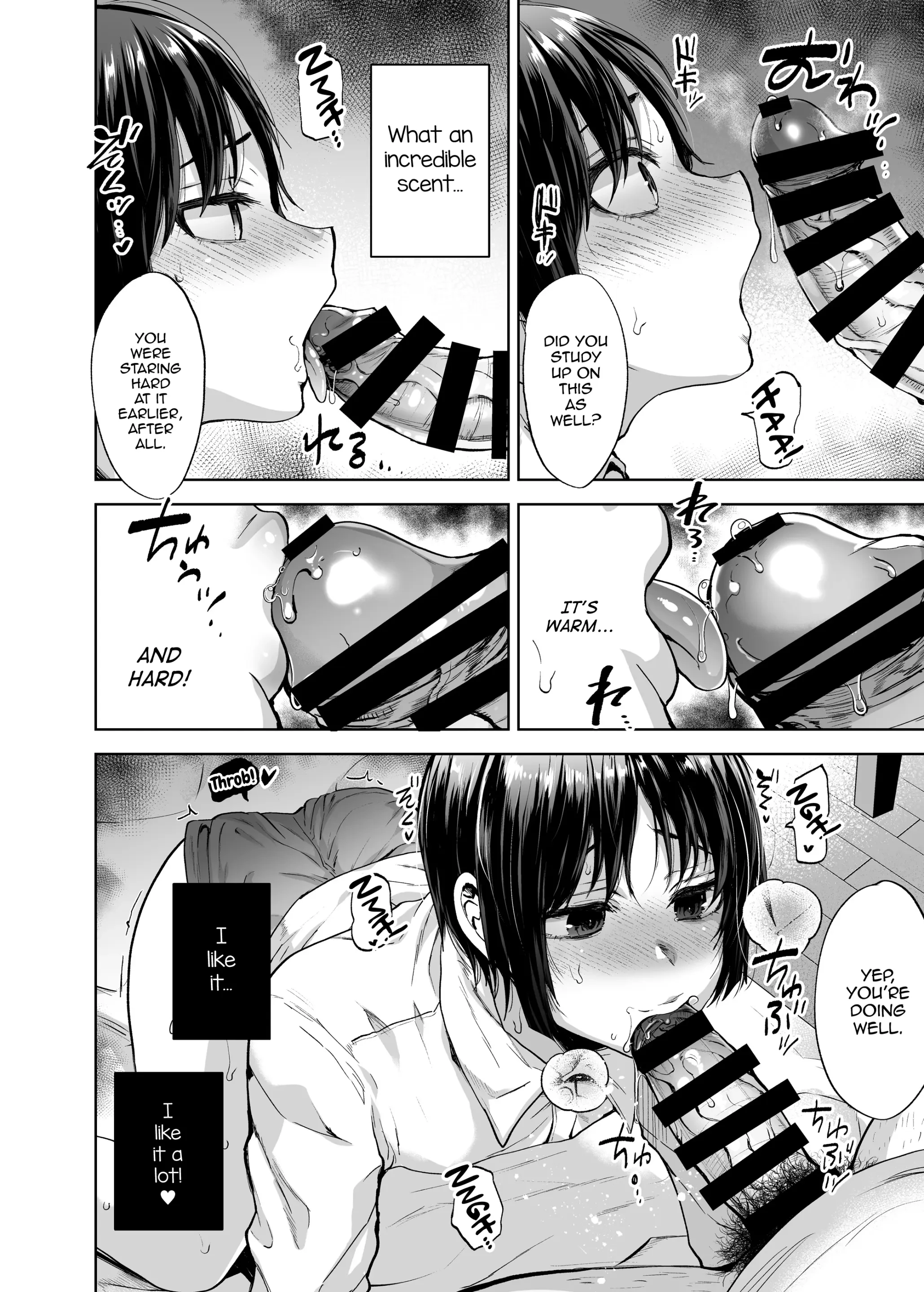 Yuutousei Shounen to Himitsu no Tokubetsu Massage porn comic picture 24