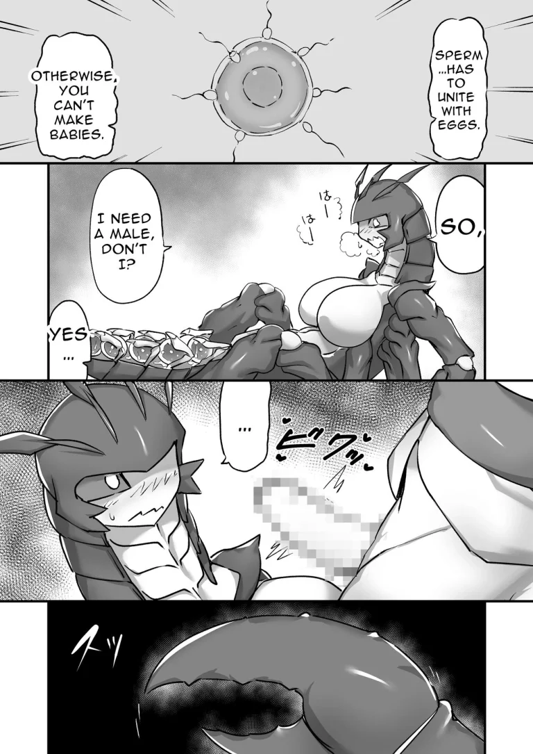 Zarigani Tsuri no Matsuro | End of Crayfish Fishing porn comic picture 14