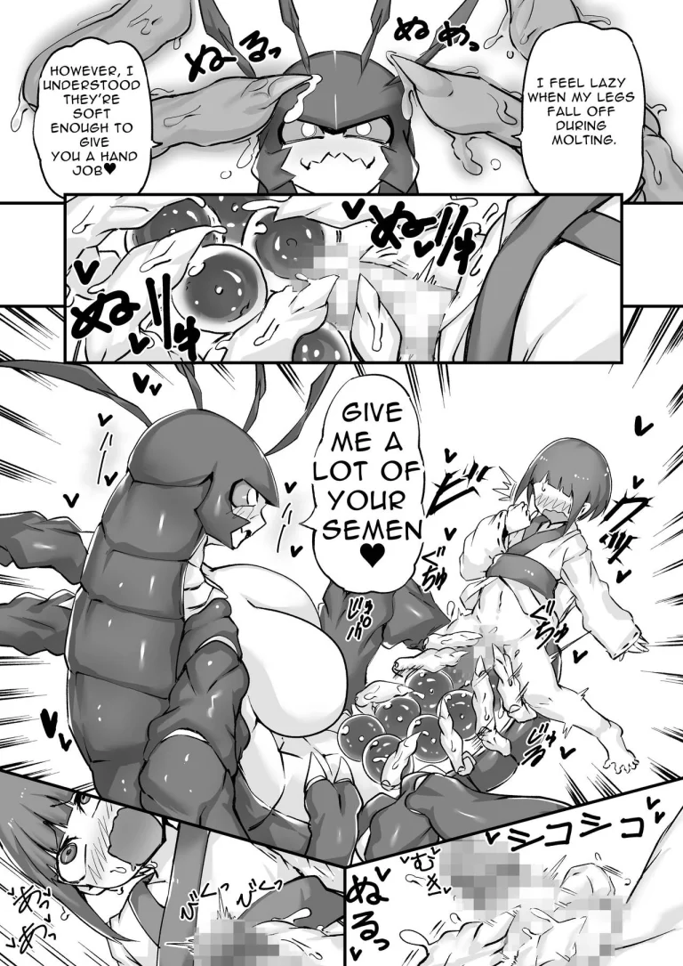 Zarigani Tsuri no Matsuro | End of Crayfish Fishing porn comic picture 16