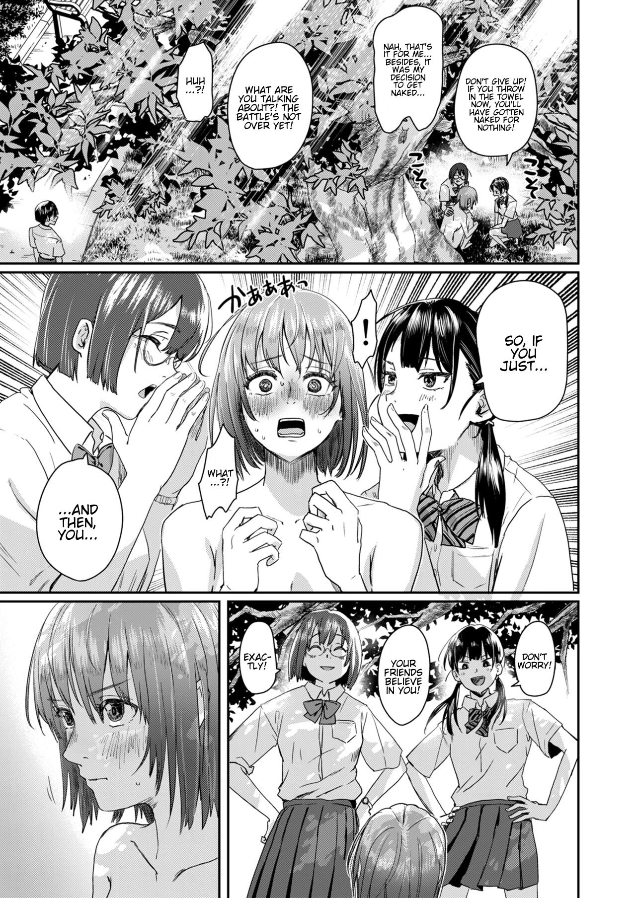 Zenra Kokuhaku porn comic picture 20