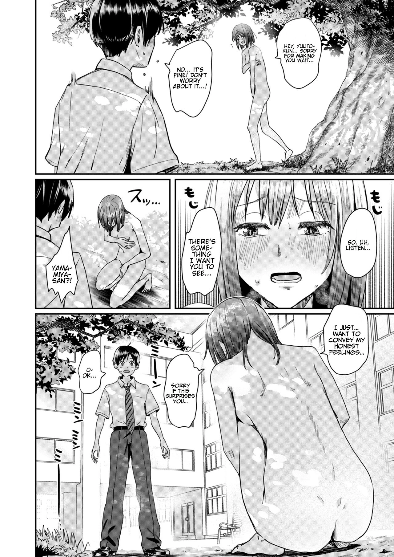 Zenra Kokuhaku porn comic picture 21