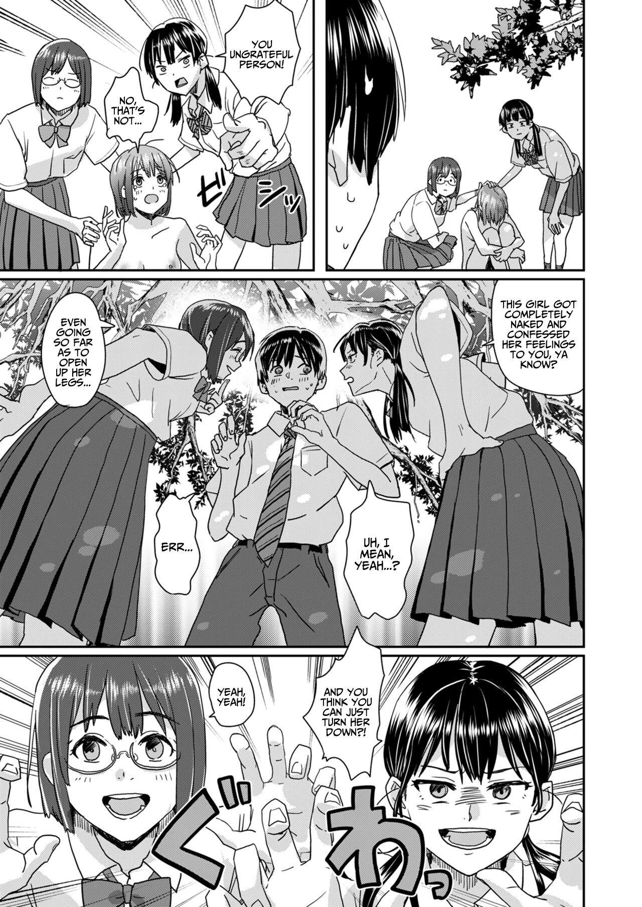 Zenra Kokuhaku porn comic picture 26