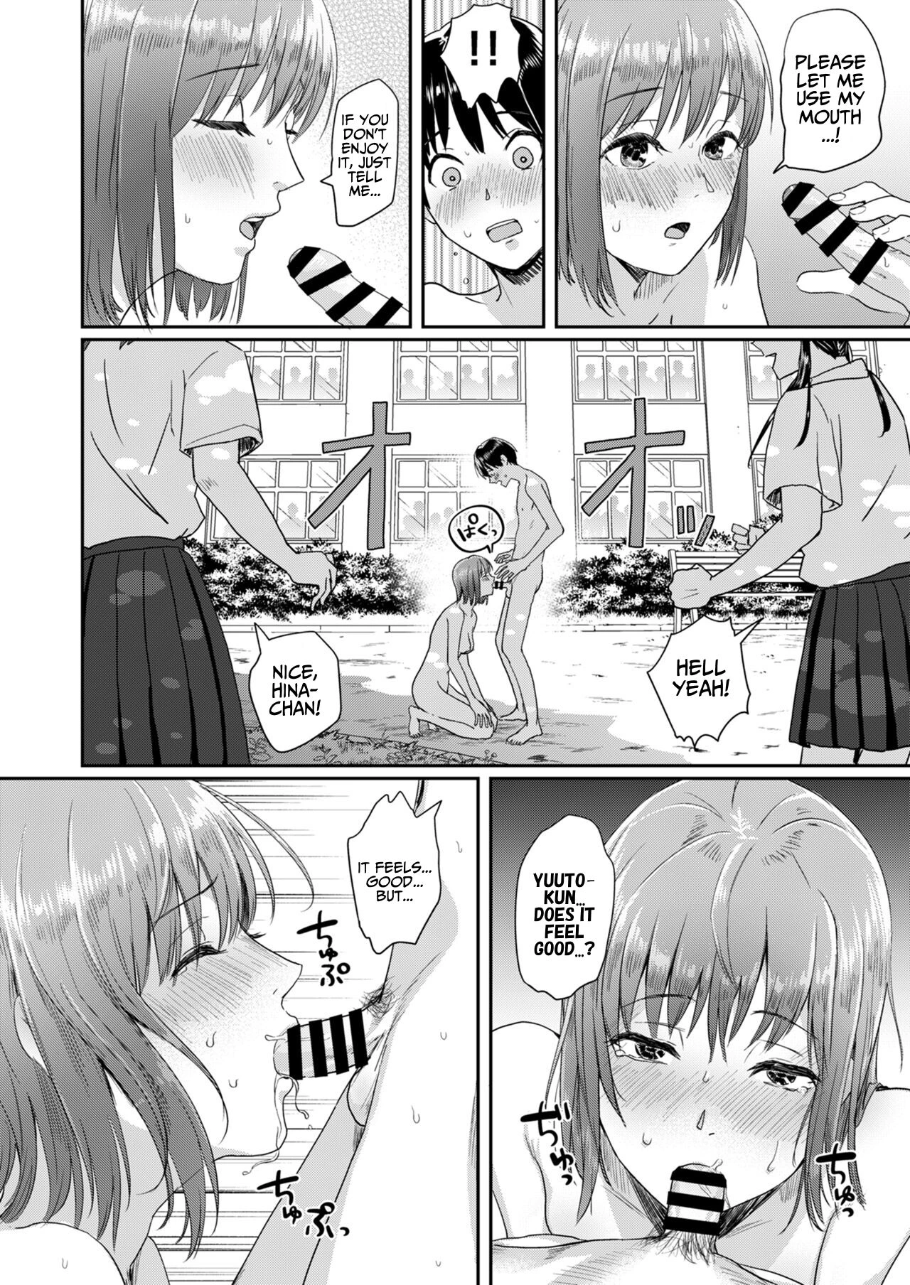 Zenra Kokuhaku porn comic picture 33