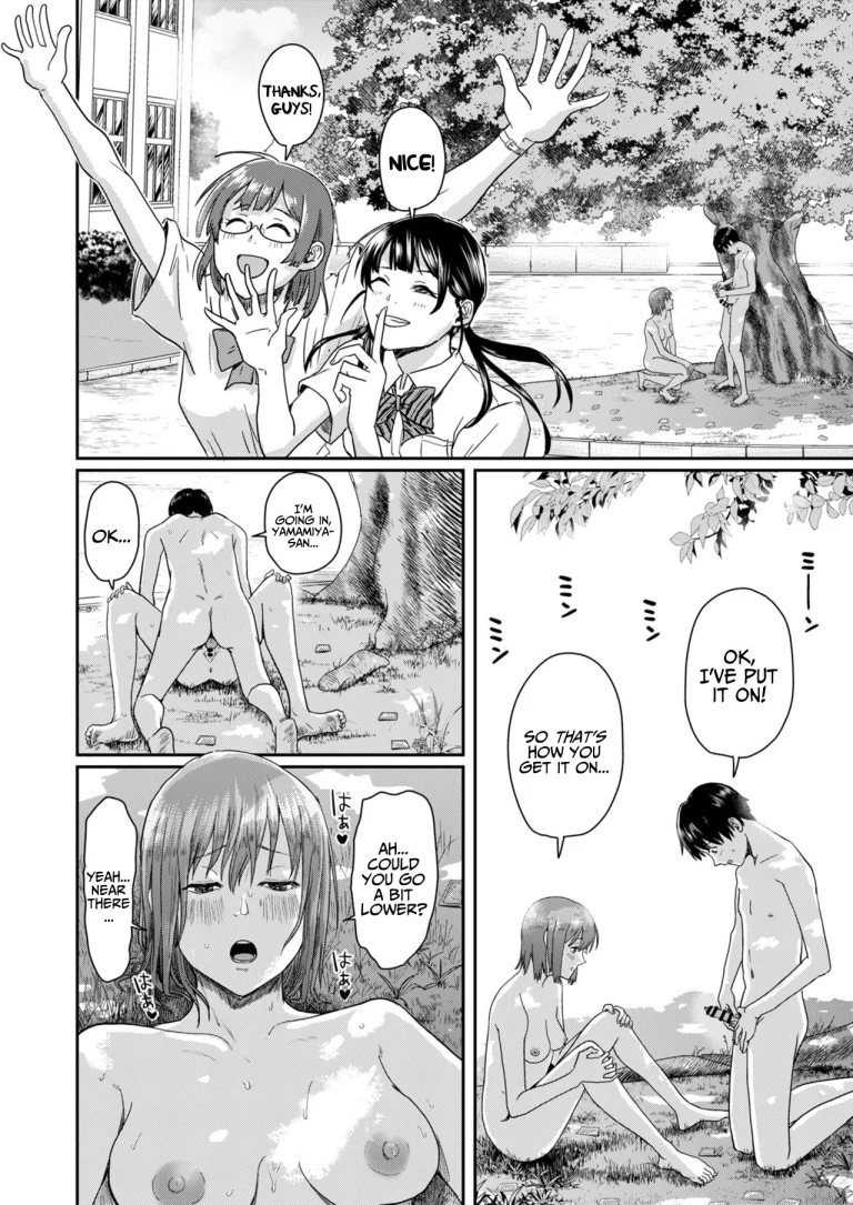 Zenra Kokuhaku porn comic picture 46