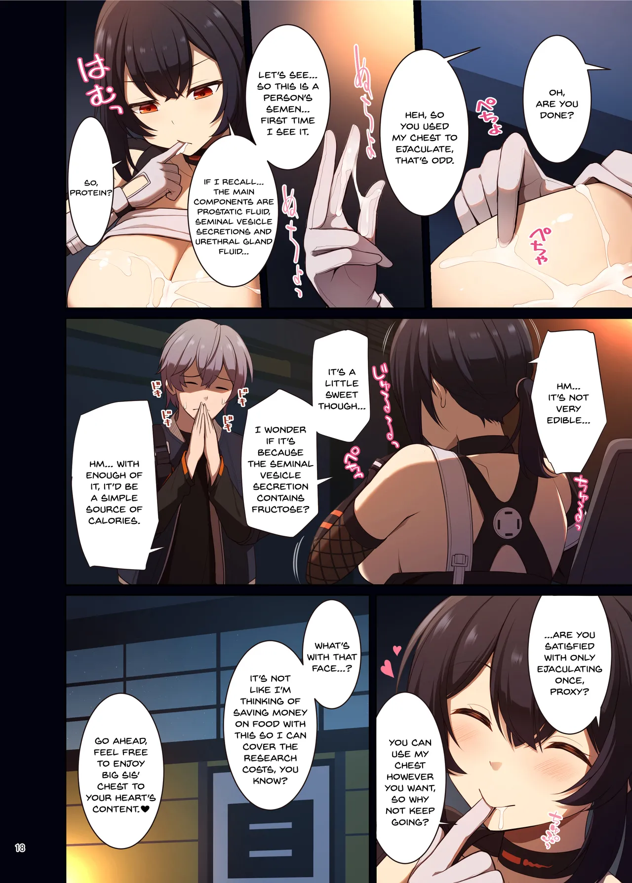 ZenZero Icha Love Ero Goudou "ZenEro" porn comic picture 20