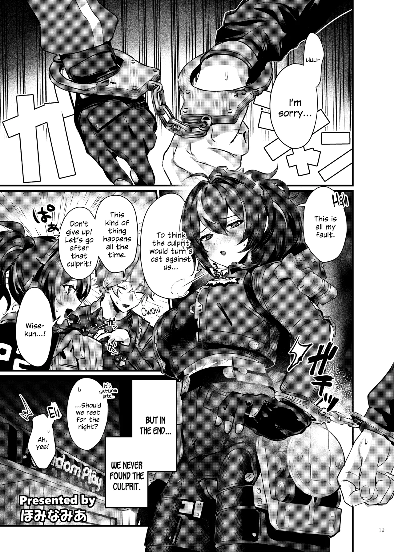 ZenZero Icha Love Ero Goudou "ZenEro" porn comic picture 21
