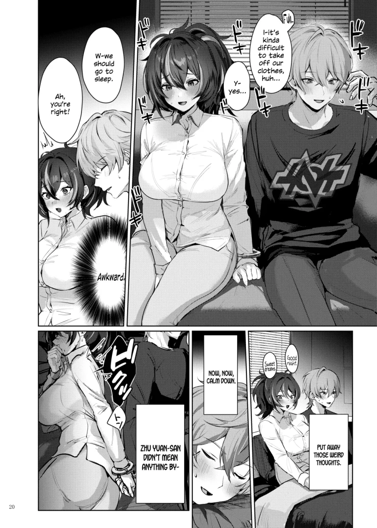 ZenZero Icha Love Ero Goudou "ZenEro" porn comic picture 22