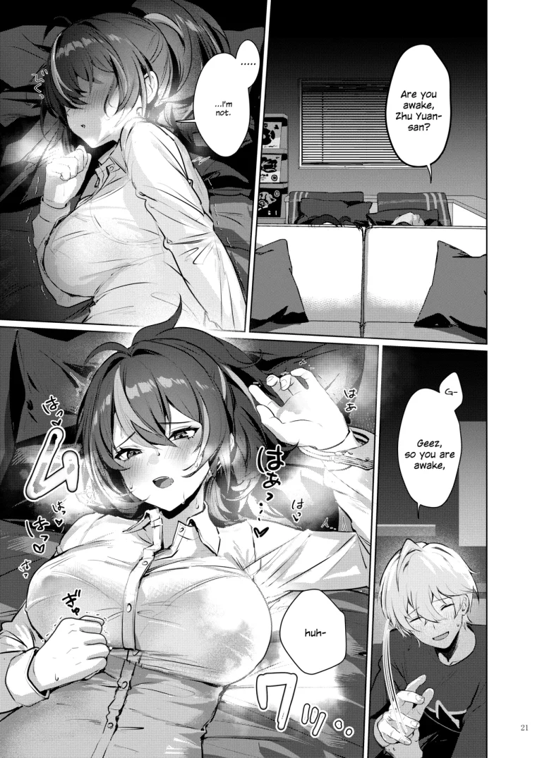 ZenZero Icha Love Ero Goudou "ZenEro" porn comic picture 23