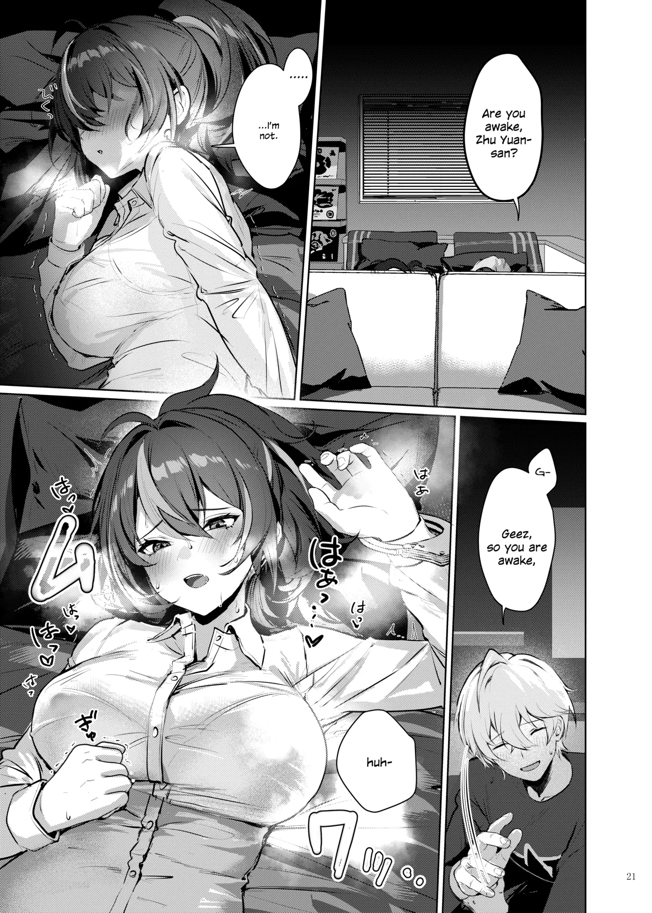 ZenZero Icha Love Ero Goudou "ZenEro" porn comic picture 23