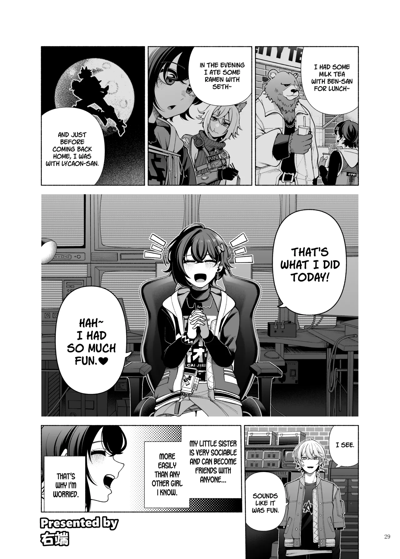 ZenZero Icha Love Ero Goudou "ZenEro" porn comic picture 31