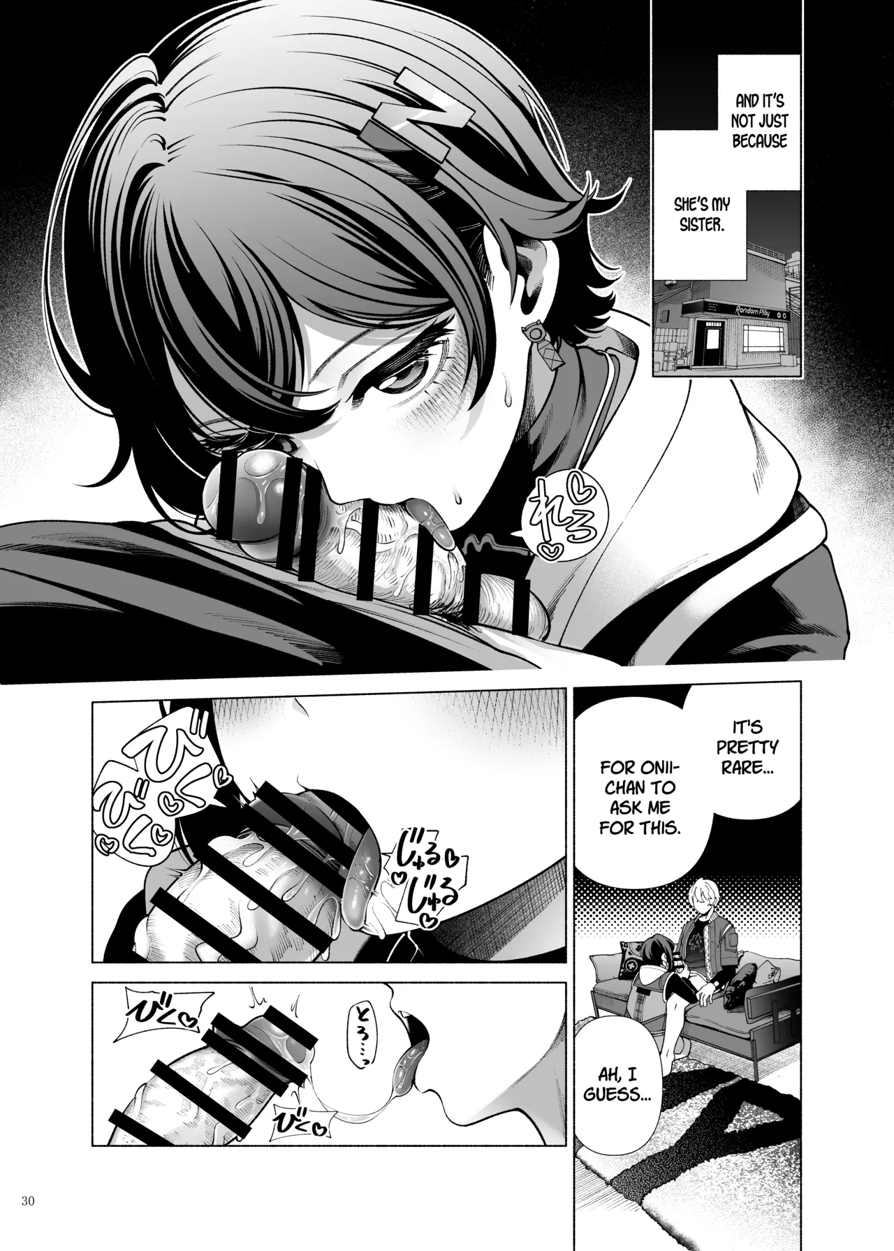 ZenZero Icha Love Ero Goudou "ZenEro" porn comic picture 32