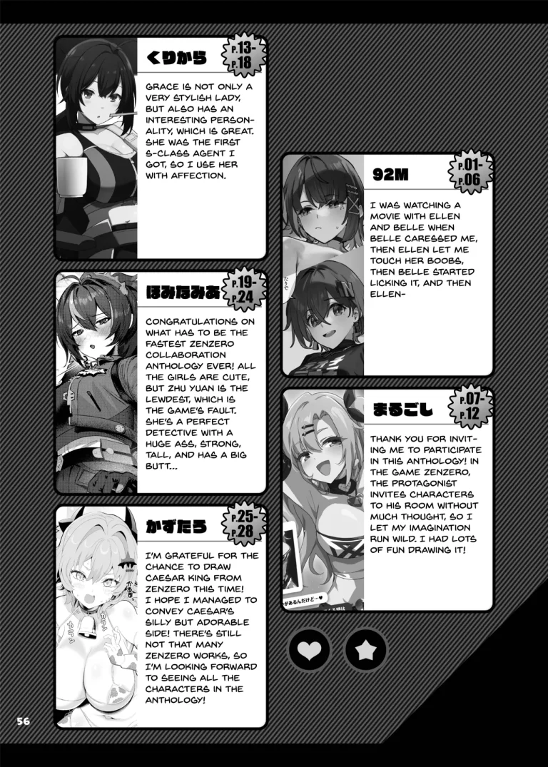 ZenZero Icha Love Ero Goudou "ZenEro" porn comic picture 58