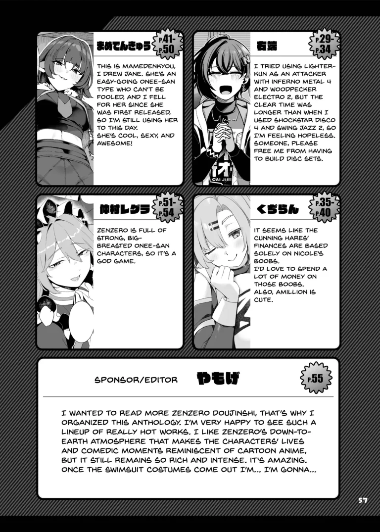 ZenZero Icha Love Ero Goudou "ZenEro" porn comic picture 59