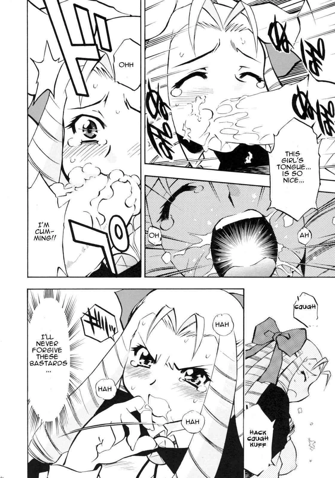 Zero no Sannin (Zero no Tsukaima) porn comic picture 12