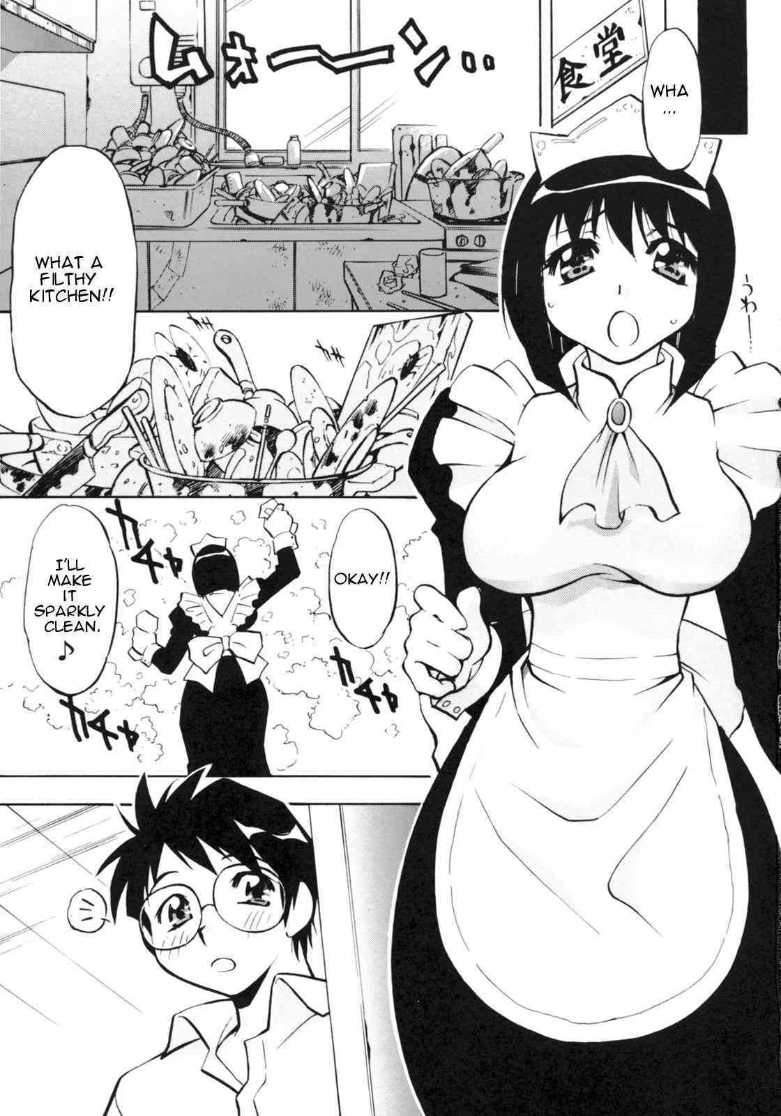 Zero no Sannin (Zero no Tsukaima) porn comic picture 21
